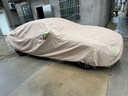 金雨保汽車(chē)車(chē)衣車(chē)罩防曬防雨隔熱防塵遮陽(yáng)通用四季全罩加厚牛津布保護套【普通牛津款】巖砂棕-耐用防曬 狂撕不壞【下單備注車(chē)型+年款】+送車(chē)衣收納袋 曬單實(shí)拍圖
