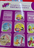麗聲瑞格叔叔自然拼讀法 教學(xué)版 自然拼讀教程教材 點(diǎn)讀書(shū) 外研社 自然拼讀法1 曬單實(shí)拍圖