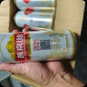 燕京燕京啤酒 U8小度酒 8度 330ml*24聽(tīng) 中秋節送禮 整箱裝 曬單實(shí)拍圖