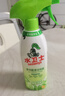 水衛(wèi)士（水衛(wèi)仕）冰箱清潔劑500g*3瓶除臭劑多功能清潔劑除味劑家電清洗 曬單實拍圖