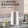 蘇泊爾電水壺?zé)崴畨?.2升大容量內(nèi)外雙鋼無縫雙層防燙大功率電熱水壺316L不銹鋼燒水壺 2.2L 滿足全家飲水需求 曬單實拍圖