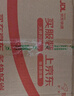 松典（SONGDIAN）數(shù)碼學(xué)生相機(jī)便攜取代CCD卡片機(jī)vlog高清入門級(jí)照相機(jī) 象牙白 【AF對(duì)焦】旗艦版+32G內(nèi)存 曬單實(shí)拍圖