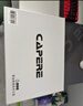 CAPERE(鎧雷)防水全鋼化微蝕刻玻璃游戲鼠標墊加厚中號防滑PU底電競 玻璃墊【皓月白】中號450x400x6mm 曬單實(shí)拍圖
