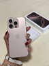 Apple/蘋(píng)果 iPhone 16 Pro（A3294）256GB 沙漠色鈦金屬 支持移動(dòng)聯(lián)通電信5G 雙卡雙待手機(jī) 曬單實(shí)拍圖