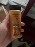 歐萊雅（LOREAL）精油潤養(yǎng)洗發(fā)露100ml （旅行裝） 曬單實拍圖