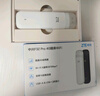 中興F32 Pro 2024新款隨身wifi無(wú)線上網(wǎng)卡4Gwifi6移動(dòng)免插卡WiFi卡托車載便攜式熱點(diǎn)網(wǎng)絡(luò)設(shè)備宿舍車載 中興F32 Pro【白色免插卡】 曬單實(shí)拍圖