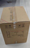 瀘州老窖 窖齡30年 濃香型白酒 38度500ml*6瓶 整箱裝(內含禮品袋) 曬單實(shí)拍圖