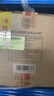 懷莊酒 窖藏 53度 醬香型白酒 500ml*6瓶 整箱裝（含禮袋） 曬單實拍圖