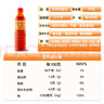玉夢貴州特產(chǎn)凱里紅酸湯620g 酸湯魚冬陰功調(diào)料酸湯火鍋底料 曬單實(shí)拍圖