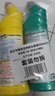 花王（KAO）免刷洗潔廁靈500ml*2瓶 廁所馬桶清潔劑強力去污去尿堿除垢潔廁液 曬單實拍圖