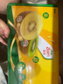 佳沛（zespri）新西蘭陽光金奇異果 8個裝 特大果單果重約122-146g 水果獼猴桃 曬單實拍圖