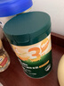 英氏（Engnice）嬰幼兒米粉肉蔬多口味258g*3罐加鈣鐵鋅營(yíng)養米粉寶寶輔食米糊7月+ 曬單實(shí)拍圖