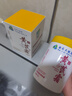 dyey黃芪霜面霜老國貨保濕美白提亮去黃緊致抗皺淡紋300g 曬單實拍圖