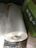 宜之選保鮮袋大號400只食品級加厚30x40cm塑料袋超市商用點斷式連卷袋 曬單實拍圖