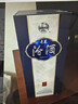 汾酒 青花20 【中秋送禮】清香型白酒 商務(wù)宴請送禮白酒 53度 500mL 6瓶 整箱（新版）含禮袋 曬單實(shí)拍圖