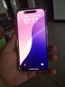Apple 蘋果 iPhone 16/15/14/13/12/11/X系列二手手機 規(guī)格見質檢報告 蘋果 iPhone 15 曬單實拍圖