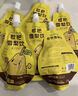 合蘭仕寶貝易餐枇杷雪梨汁雞內(nèi)金山楂汁兒童寶寶營(yíng)養(yǎng)果汁飲品夏季飲料 枇杷雪梨飲 100ml*12袋 組合裝 曬單實(shí)拍圖