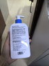 謎草集洗面奶泡沫美白凈顏潔面乳硫磺控油祛痘深層清潔保濕男女士通用 【持證美白】?jì)纛佅疵婺?00g 曬單實(shí)拍圖