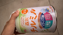 森永日本本土原裝進(jìn)口森永奶粉二段嬰幼兒二段奶粉寶寶1歲起800g 森永二段（2罐） 曬單實(shí)拍圖
