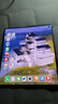vivo X Fold5 217g超輕薄 等效6000mAh藍海電池 超可靠三防折疊屏 蔡司超級長(cháng)焦 AI 新品折疊屏手機 鈦度 12GB+512GB 官方標配 曬單實(shí)拍圖