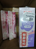 舒客寶貝（sakykids）牙膏抗糖防蛀2-12歲含氟換牙期固齒護牙60g*3支裝草莓味 曬單實(shí)拍圖