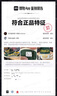 VANS范斯官方 Caldrone黑色胖胖鞋美式復古男鞋板鞋 黑色 42 曬單實(shí)拍圖