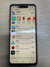 HUAMETI手機X200pro2025新品全網(wǎng)通雙卡5G快充8800mAh長(cháng)續航抗摔防水高清護眼高性能電競天璣9400拍照手機 黑色 16G+1024G (1TB) 曬單實(shí)拍圖