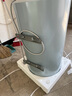 海爾（Haier）國家補(bǔ)貼20% 電熱水器3300W變頻速熱 無垢鮮活水凈水洗 內(nèi)膽免洗鎂棒免換一級能效無縫膽JH7升級 60L 3300W PFA5/AI智慧變頻/省電王 曬單實(shí)拍圖