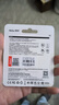 朗科（Netac）＆JOY聯(lián)名款 64GB TF(MicroSD)存儲卡 A1 U3 C10 讀速100MB/s行車(chē)記錄儀＆安防監控攝像內存卡 曬單實(shí)拍圖