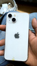 Apple iPhone 13 蘋(píng)果13 全網(wǎng)通5G 國行 二手手機 6.1英寸雙卡雙待5G手機 星光色 512G【99成新超靚機 3期免息】 曬單實(shí)拍圖