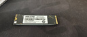 聯想（Lenovo）拯救者原裝 2TB SSD固態(tài)硬盤 聯蕓定制 M.2接口(NVMe協議)  L750系列 PCIe4.0 游戲本 PS5兼容 曬單實拍圖