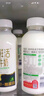 袋鼠媽媽羊脂膏乳頭霜準(zhǔn)孕婦預(yù)防皸裂乳頭膏身體舒緩修護(hù)潤膚羊毛脂護(hù)膚品 【軟管款】羊毛脂修護(hù)膏30g 曬單實(shí)拍圖