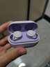 弱水時(shí)砂琉璃MK2無(wú)線(xiàn)藍牙耳機音樂(lè )運動(dòng)耳機主動(dòng)降噪【2025新款】 【靜謐套裝】暮山紫+降噪耳塞套送透明耳倉保護殼 曬單實(shí)拍圖