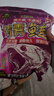釣魚(yú)王特霧鰱鳙餌料精版浮釣鰱鳙魚(yú)餌胖頭花白鰱黑坑野釣專(zhuān)用釣魚(yú)餌 特霧鰱精版4包 曬單實(shí)拍圖