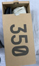 阿迪達斯男女YEEZY 350 V2 黑瑪瑙椰子夏日透氣休閑鞋IG9606 38 曬單實(shí)拍圖