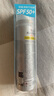RECIPE玥之秘水晶防曬噴霧50ml 沙灘海邊全身防曬霜防水防汗男女SPF50+ 曬單實拍圖