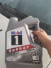 美孚（Mobil）銀美5W30機(jī)油4L+機(jī)濾+空調(diào)濾+空氣濾+工時(shí)單次大保養(yǎng)卡12個(gè)月有效 曬單實(shí)拍圖