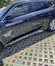 固特異（GOODYEAR）汽車貼膜 琥珀70SE系列汽車玻璃膜汽車膜全車膜防曬隔熱車窗膜膜隱私膜 曬單實(shí)拍圖