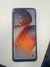 小米（MI）  Redmi 14C 6.88英寸護(hù)眼大屏 120Hz高刷 150%大揚(yáng)聲器 4GB+64GB 星巖黑 曬單實(shí)拍圖