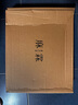 麻霖原創(chuàng  )設計夏季新品苧麻加捻寬皺刺繡休閑清涼開(kāi)衫上衣白色XL 曬單實(shí)拍圖