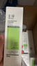 玉澤（Dr.Yu）皮膚屏障修護專研保濕水200ml（第二代） 曬單實拍圖