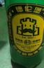 德倫堡（DERENBURG）德倫堡啤酒 10L升超大桶巨無(wú)霸網(wǎng)紅啤酒 8度原漿精釀啤酒 順豐 10L*1桶 曬單實(shí)拍圖