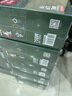 長城 GREAT WALL國潮華夏傳承經(jīng)典系列ATX3.1直出650W/750W/850W臺式機電腦電源中國能效認證1級能效銅牌能效86+ 華夏750W直出ATX3.1【86+ 】 曬單實拍圖