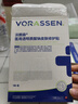 沃朗森醫(yī)用面膜械字號冷敷貼醫(yī)美術后補水修復敷料祛痘印消炎透明質(zhì)酸鈉 曬單實拍圖