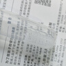 貝兒欣嬰兒牙刷嬰幼兒乳牙0-1歲半舌苔口腔清潔神器硅膠寶寶牙刷 指套牙刷（2只裝) 【0-18個(gè)月】 曬單實(shí)拍圖