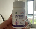 高吉星活性葉酸孕婦多維片備孕女性黃金素孕期復合維生素孕早期 曬單實(shí)拍圖