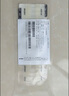 STRYKER美國進(jìn)口Zipline史賽克減張器皮膚縫合器PS2080九院捷膚聯(lián)茲普來 PS1240【1片】24cm 曬單實(shí)拍圖