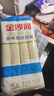 金沙河原味掛面900g/袋獨立包裝 無(wú)添加家用銀絲面雞蛋掛面爽滑掛面速食 900g扁袋原味銀絲面(扎把)*3 曬單實(shí)拍圖