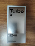小米 REDMI Turbo 4 國家補貼 天璣 8400-Ultra IP68 防水 12GB+256GB 淺海青 曬單實(shí)拍圖