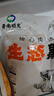 魯南順發(fā)黑豬排骨 （含脆骨10%） 凈重4斤  源頭直發(fā) 曬單實(shí)拍圖